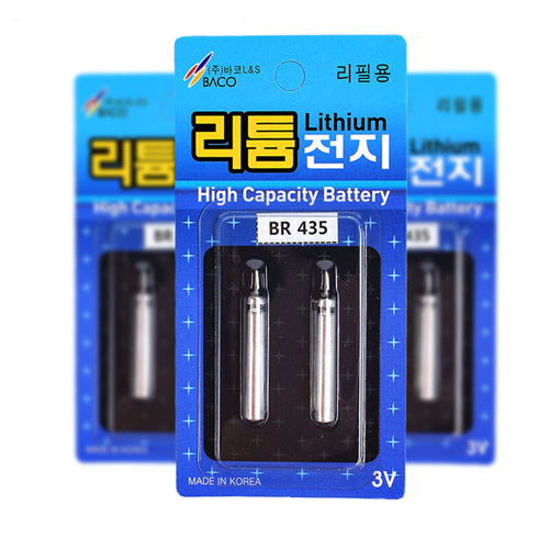 바코 리튬전지 BR311 BR425 BR435 전자찌밧데리 바코 BR전지 3mm 4mm