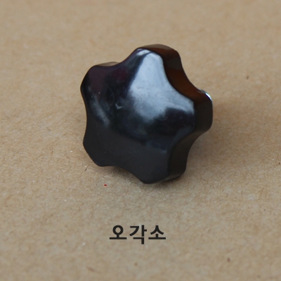 부품볼트 오각소