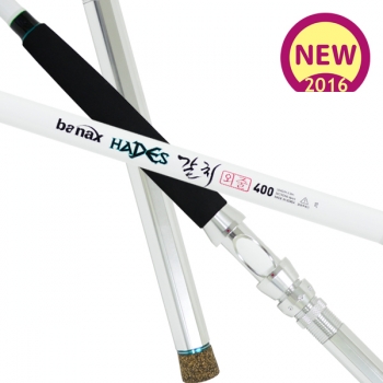 [바낙스] hades 하데스 갈치대 외줄