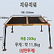 https://www.edfishing.co.kr/g_shop/data/item/1505292200/thumb-7YGs6riw67OA7ZmY_thumb4YSG4YW14Yav4YSJ4YWl4Ya84YSS4YWl4YSC4YW14YSP4YWl4Ya34YSM4YWu4Ya84YSM4YWq4YSD4YWi4YSD4YWi4YSR4YWt_350x373_80x80.jpg