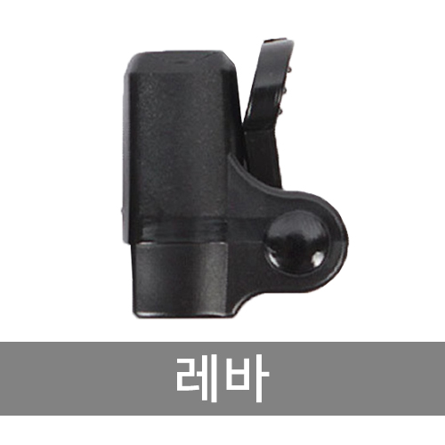 받침틀 레바 뒷꽂이부품