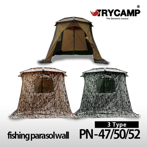 [트라이캠프] 파라솔 월 PN-47 / PN-52 / PN-M50 / PN-M52