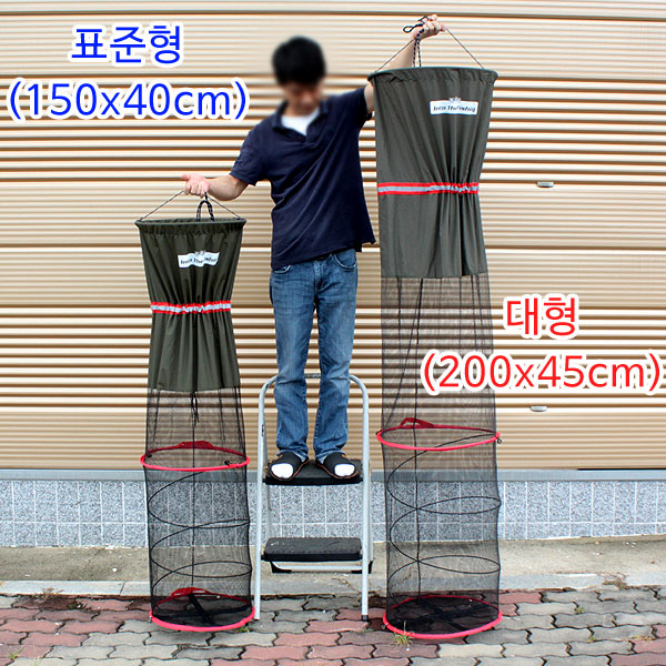 인투더피싱 스프링 자동 실리콘살림망