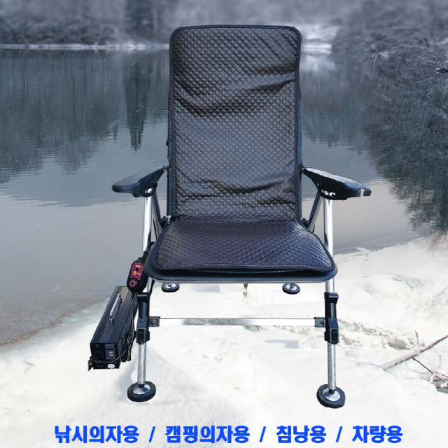 [평생고객] 낚시의자용, 보트캠핑용 온열매트 + 전용가방
