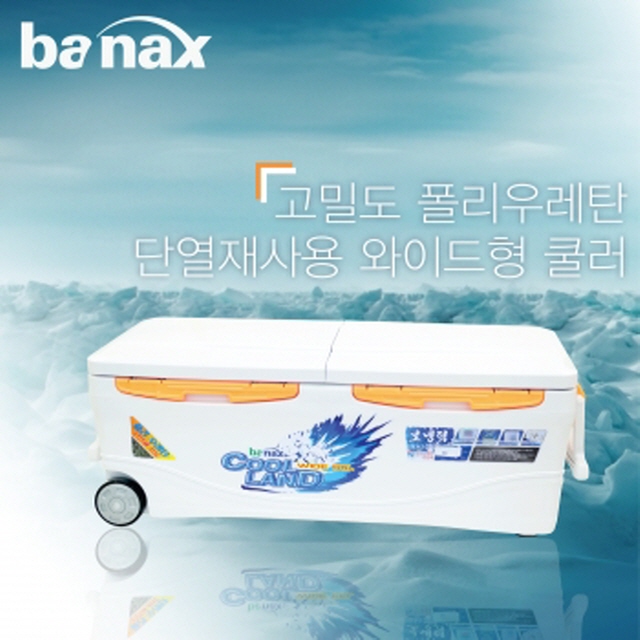 [바낙스] 쿨러 2171 66L(바퀴)