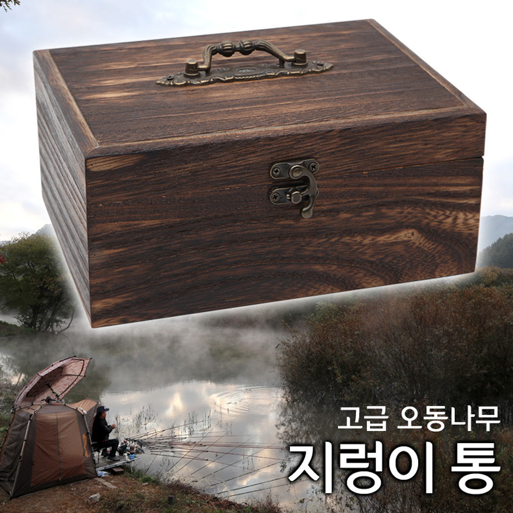 지렁이통/오동나무지렁이통/낚시미끼통