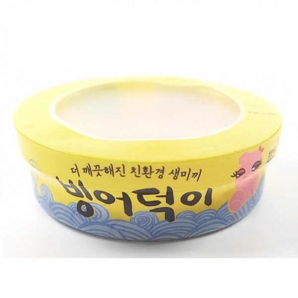 빙어낚시 구더기  빙어덕이 미끼 얼음낚시 잉어 붕어