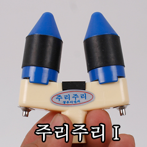 성우이엔씨 주리주리 뒤꽂이 브레이크 헤드 받침틀뒤꽂이