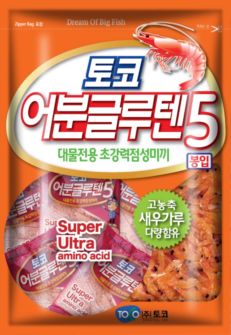 [토코] 어분글루텐5