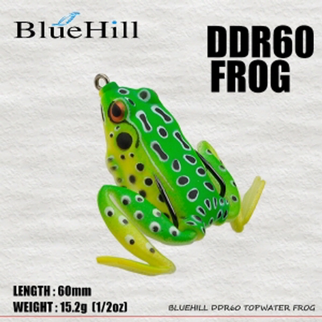 [블루힐] 블루힐 DDR FROG 런커헌트 프로그