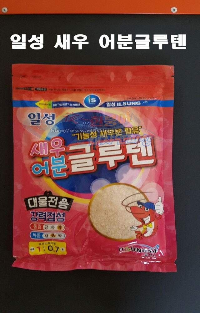 [일성사] 새우어분 글루텐
