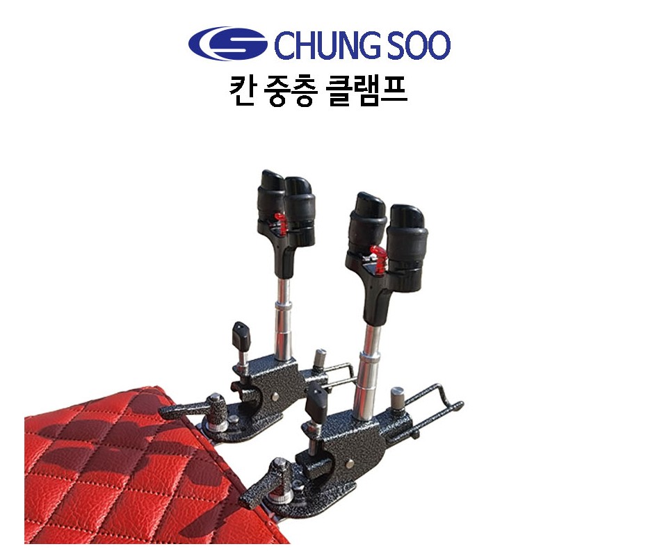 청수레져 칸 중층 클램프 중층낚시 받침틀