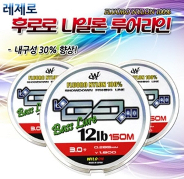 [레제로] 후로로 나일론 루어라인 / 우수한강도와 내마모성 / 루어낚시줄 / 루어소품 / 루어원줄