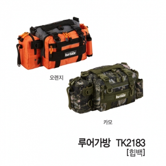 [바낙스] 루어가방 2183 힙백 카모