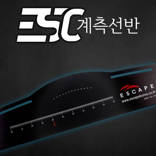 이스케이프 선반 계측선반 받침틀선반