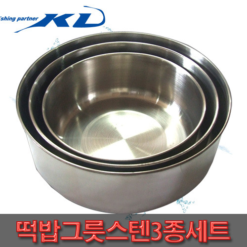 케이디조구 스텐 떡밥그릇 3종셋트