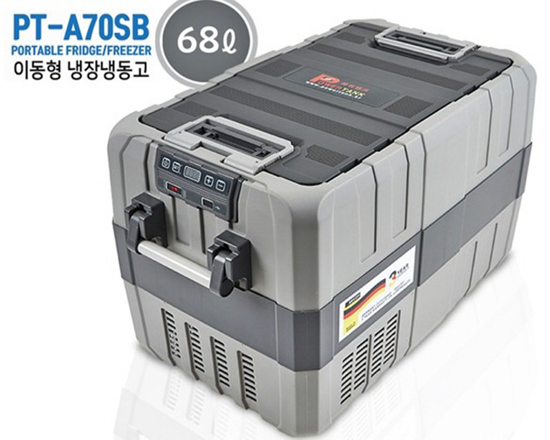 [파워뱅크] 차량용 냉장냉동고 68L PT-A70SB