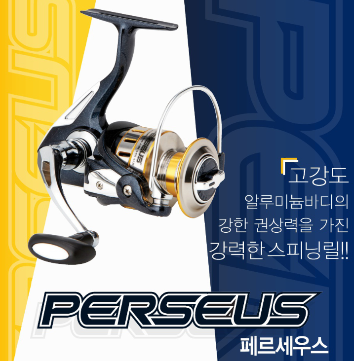 [바낙스] 페르세우스 스피닝릴 민물/바다겸용/쏘가리/배스/감성돔