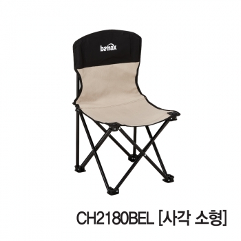 (바낙스) 사각의자 2180 BEI (소)