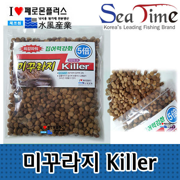 미꾸라지 킬러 통발용미끼 미꾸라지먹이