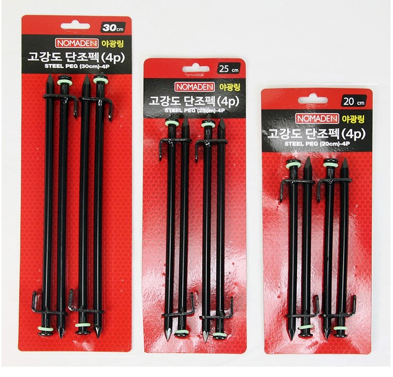 노마드 고강도 단조펙 텐트팩 4P 캠핑 (야광링)25cm