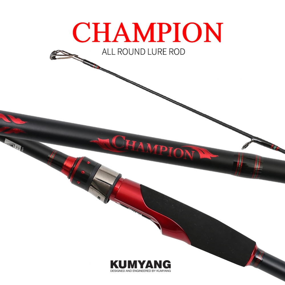 금양피싱 챔피언 (CHAMPION) 루어낚시대 광어 우럭 농어 삼치 올라운드 루어대