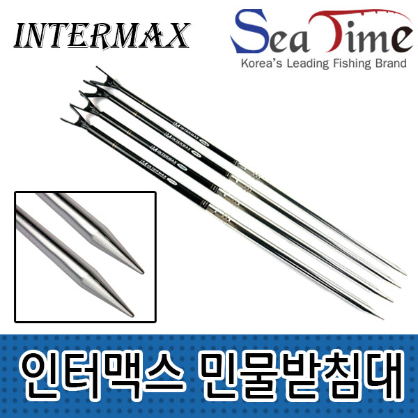 받침대 낚시받침대 보급형 민물받침대