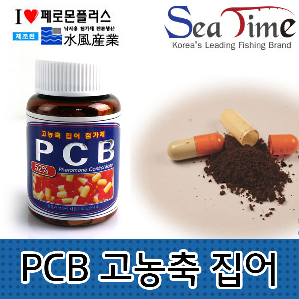 낚시밑밥 글루텐 고농축 집어 첨가제 붕어밑밥