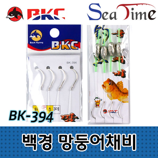 백경 망둥어채비