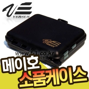 [메이호] VS-320 소품케이스 태클박스