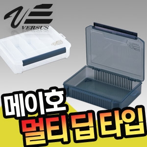 [메이호] 3020NDDM 블랙 소형태클박스 채비보관함 태클박스