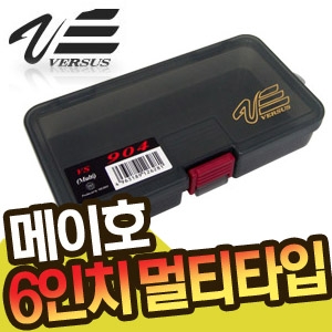 [메이호] 정품 버수스 VS-904 태클박스루어웜 바늘 소품케이스 민물 바다용품 소품통 태클박스  루어소품케이스  낚시소품케이스