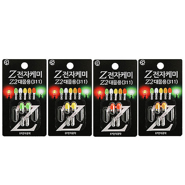 EP전자 Z2 대물용 전자케미(311)/3mm 캐미/밤 낚시