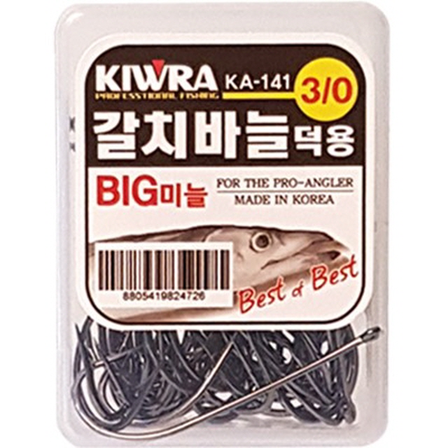 [키우라] 갈치 바늘덕용 미늘대 BIG미늘