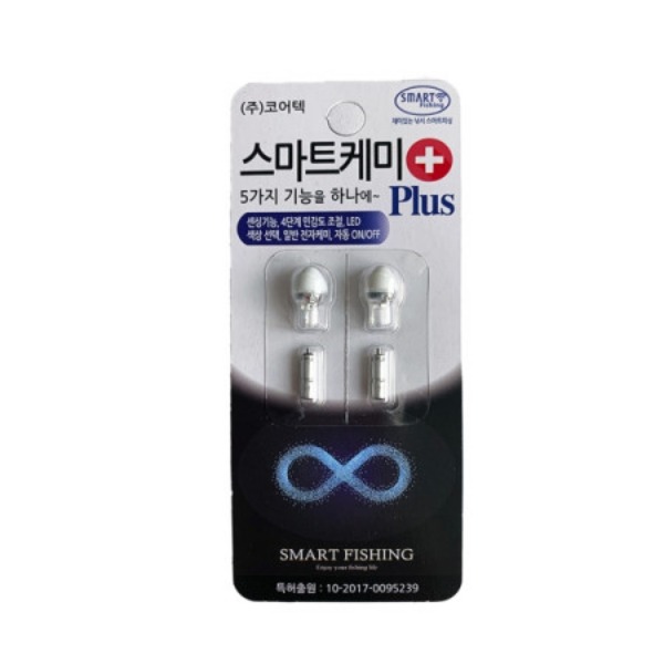 [코어텍] 스마트케미 플러스 전자케미 밤낚시전자케미