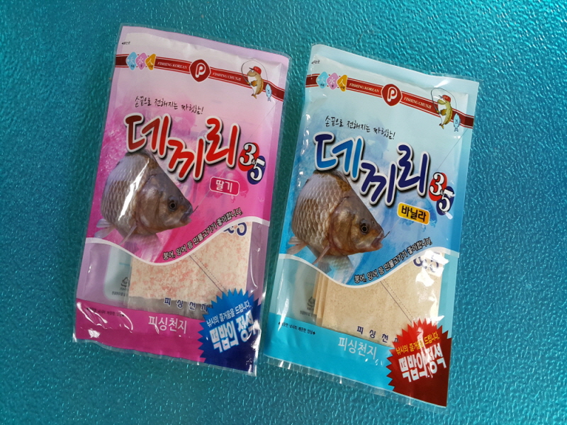 [피싱천지] 데끼리 딸기글루텐 바닐라글루텐