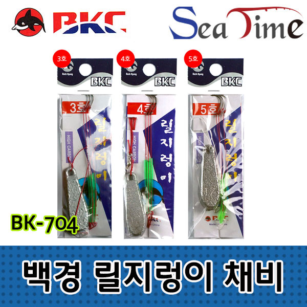 릴낚시  릴지렁이바늘 묶음바늘 채비(백경/금호)