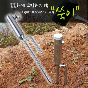 청수레져 쑥이 파라솔 팩 고정팩