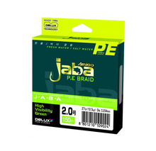(아미고) JABA  합사 150M PE줄