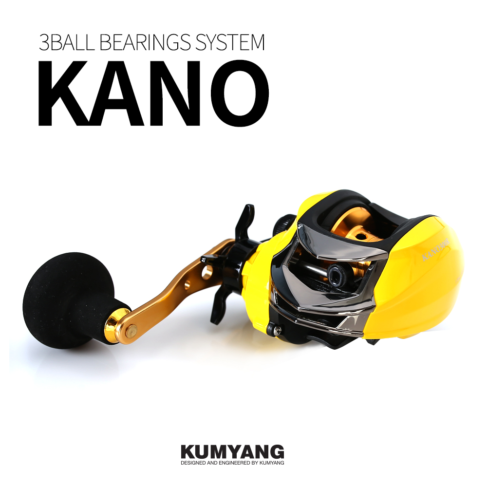 (금양) 카노 (KANO) 베이트릴