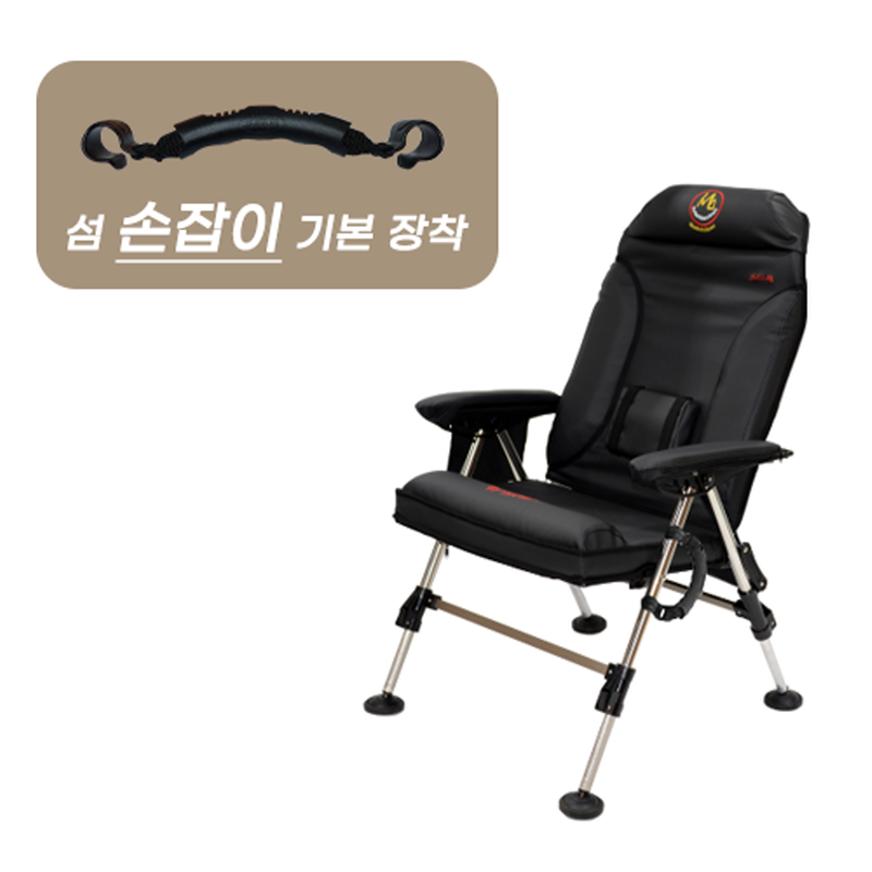[LNF] 섬의자프리미엄 블랙 낚시의자 빅사이즈 (SM-C07)