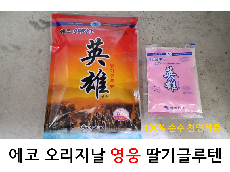 [에코미끼] 에코 오리지날 영웅 딸기글루텐