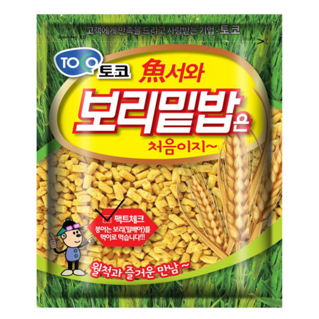 [토코] 보리밑밥 붕어밑밥