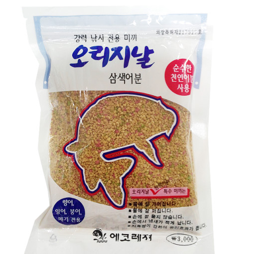 에코레져 오리지날 삼색어분 붕어 잉어 양어장 떡밥