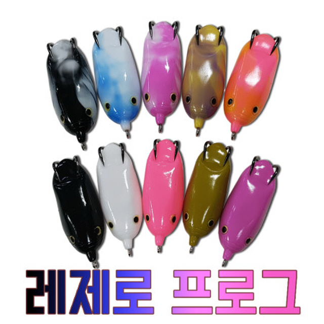 [레제로] 레제로 가물치프로그 배스 민물루어낚시
