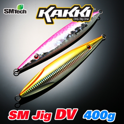[카키] sm메탈지그 DV 400g