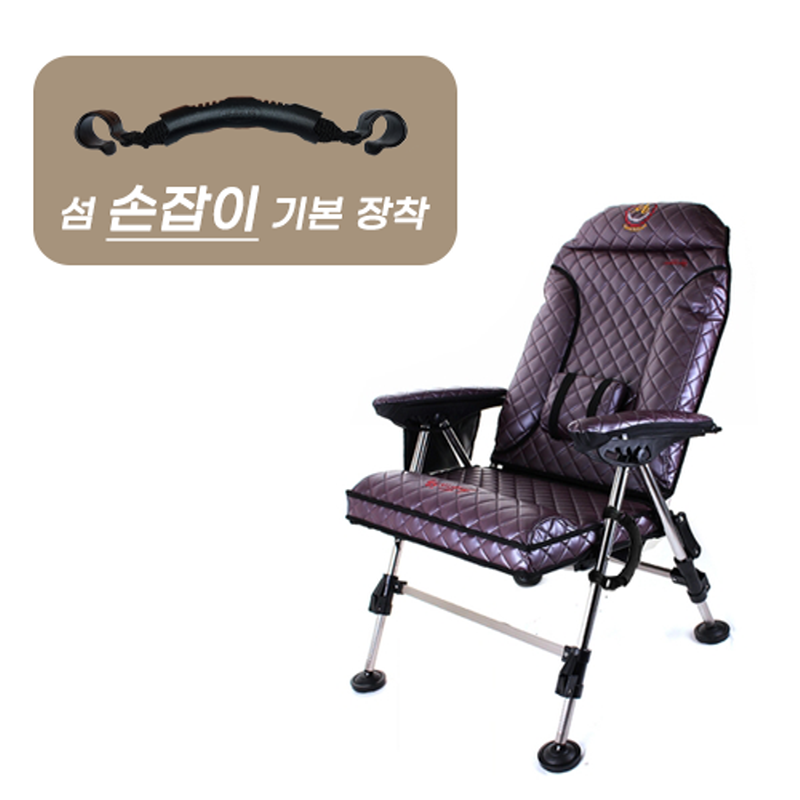 LNF 엘엔에프 섬 프리미엄 VIP 빅사이즈 3가지색상 낚시의자