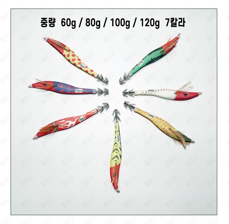 야광 한치이카메탈 밤바슷테 야광슷테 한치슷테