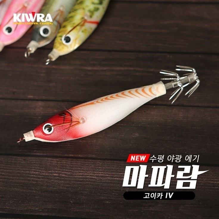 키우라 마파람 수평야광에기 문어 쭈꾸미 갑오징어에기