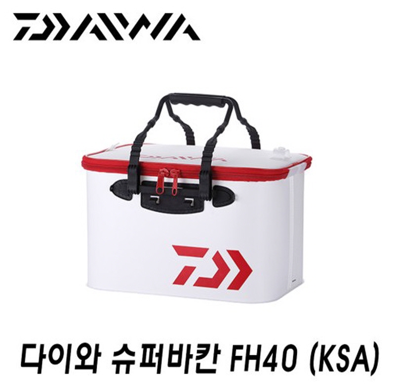 다이와 슈퍼 바칸 FH40 KSA 40 45 바다밑밥통 살림통 보조가방
